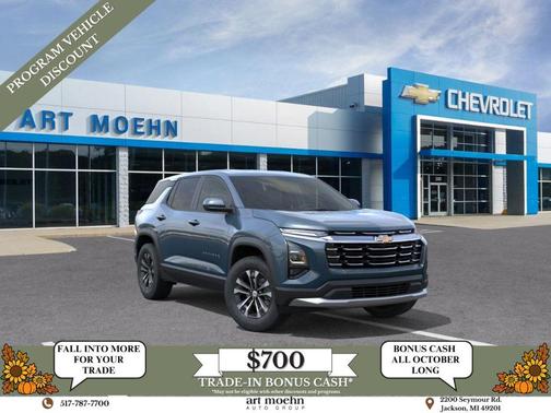 2026 Chevrolet Equinox LT