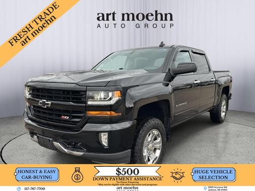 2017 Chevrolet Silverado 1500 LT