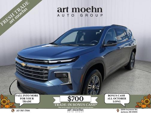 2025 Chevrolet Traverse LT