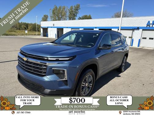 2025 Chevrolet Traverse LT