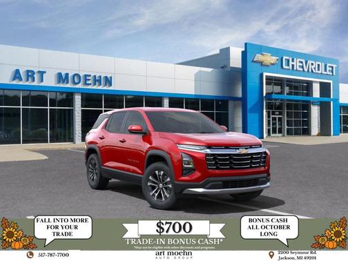 2026 Chevrolet Equinox LT