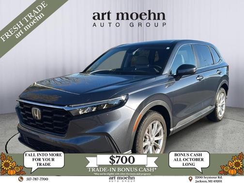 2023 Honda CR-V EX