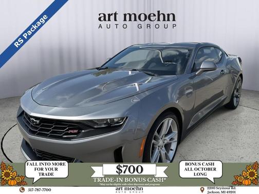 2020 Chevrolet Camaro 1LT