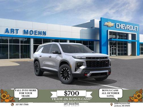 2026 Chevrolet Traverse Z71