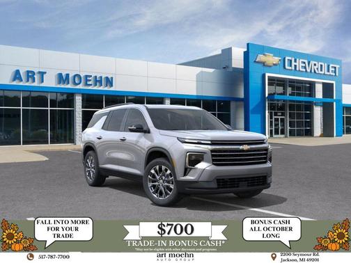 2026 Chevrolet Traverse LT