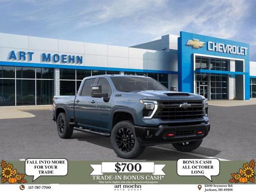 2026 Chevrolet Silverado 2500 LT