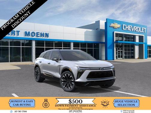 2025 Chevrolet Blazer EV RWD RS