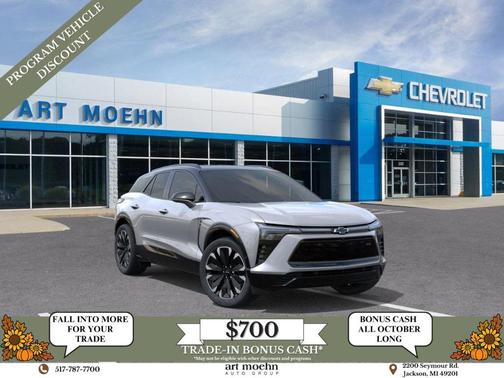 2025 Chevrolet Blazer EV RWD RS