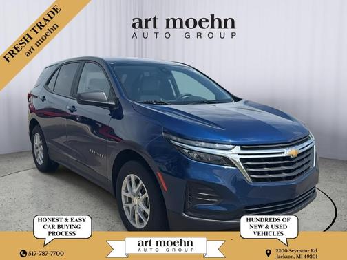 2023 Chevrolet Equinox LS