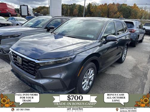 2026 Honda CR-V EX