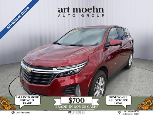 2023 Chevrolet Equinox 1LT