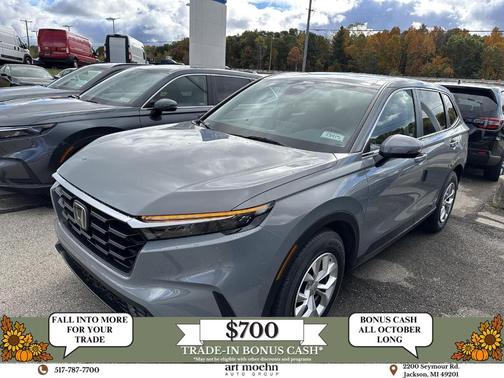 2026 Honda CR-V LX
