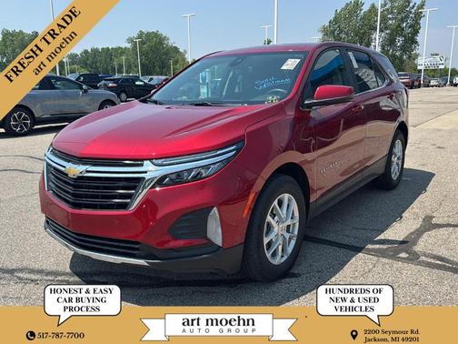 2023 Chevrolet Equinox 1LT