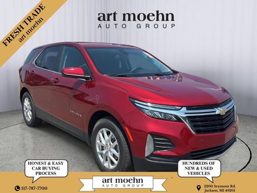 2023 Chevrolet Equinox 1LT