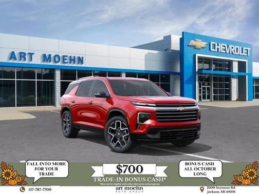 2026 Chevrolet Traverse High Country