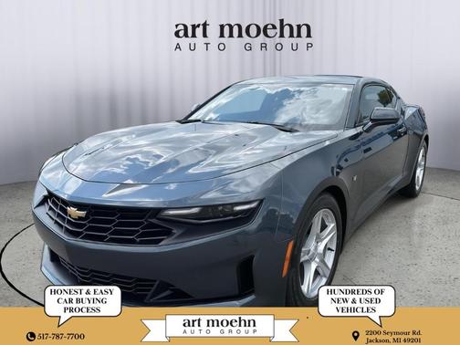2023 Chevrolet Camaro 1LT