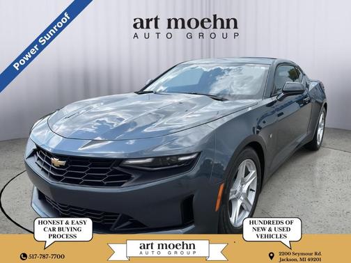 2023 Chevrolet Camaro 1LT