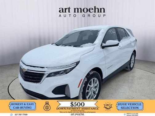 2023 Chevrolet Equinox 1LT