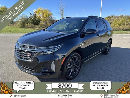 2023 Chevrolet Equinox RS