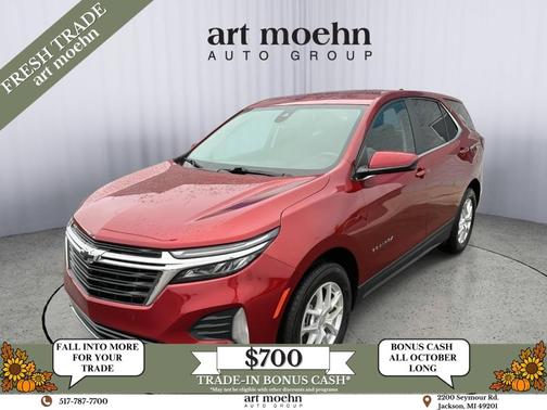 2023 Chevrolet Equinox 1LT
