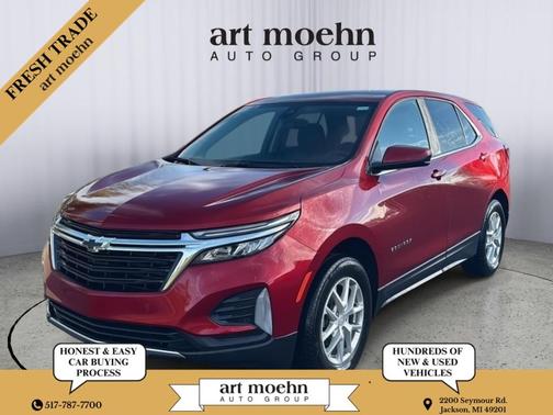 2023 Chevrolet Equinox 1LT