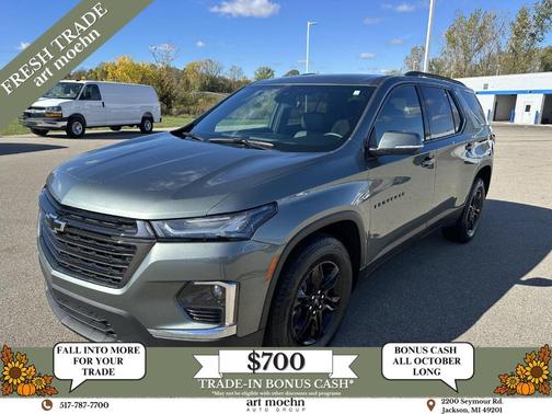 2023 Chevrolet Traverse LT Leather
