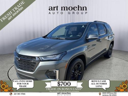 2023 Chevrolet Traverse LT Leather