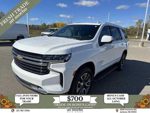 2023 Chevrolet Tahoe LT