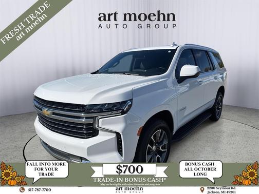 2023 Chevrolet Tahoe LT
