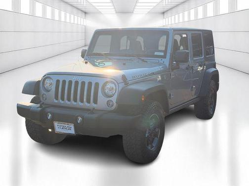 Billet Silver Metallic Clearcoat 2017 Jeep Wrangler Unlimited Rubicon