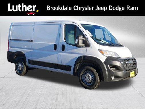 2026 RAM ProMaster 2500 Tradesman