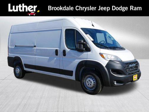 2026 RAM ProMaster 2500 Tradesman