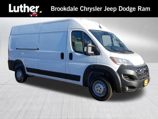 2026 RAM ProMaster 2500 Tradesman
