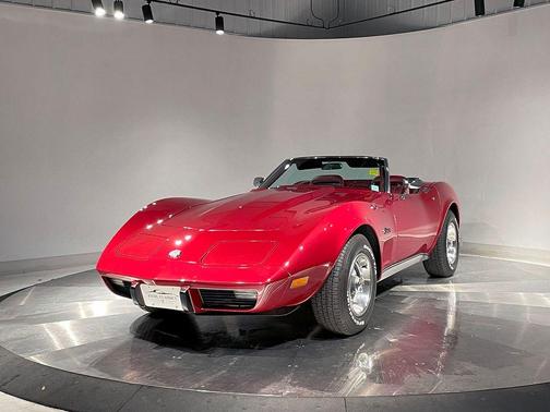 1975 Chevrolet Corvette