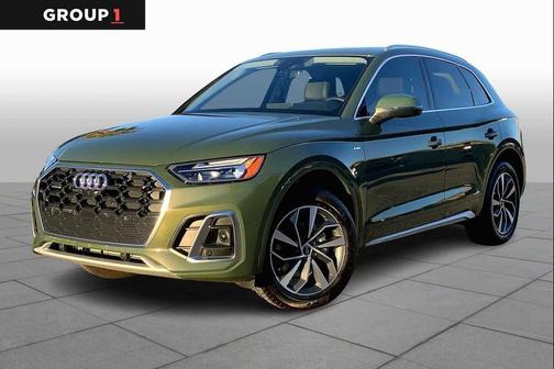 2025 Audi Q5 45 S line Premium Plus