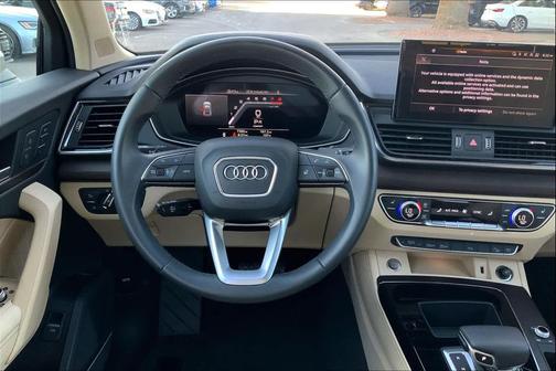 2023 Audi Q5 45 S line Premium Plus