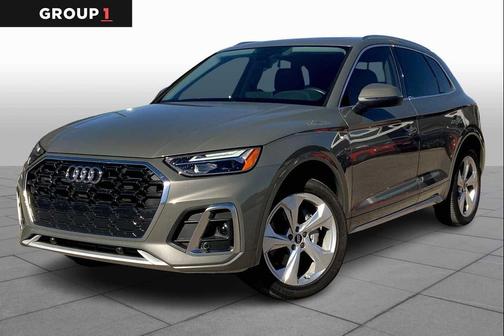 Chronos Gray Metallic 2023 Audi Q5 45 S line Premium Plus