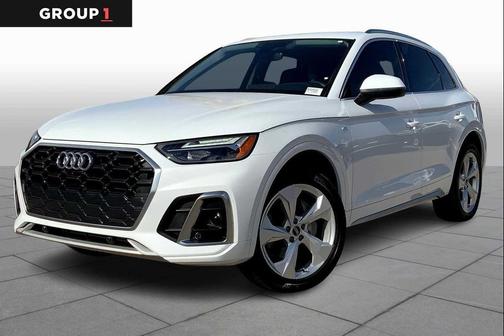 2025 Audi Q5 45 S line Premium Plus