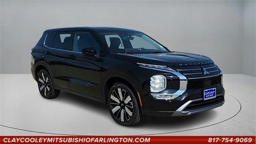 2025 Mitsubishi Outlander 