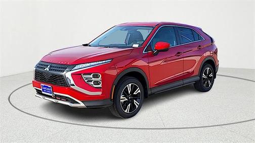 2026 Mitsubishi Eclipse Cross 