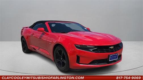 2023 Chevrolet Camaro 1LT