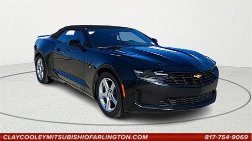 2023 Chevrolet Camaro 1LT