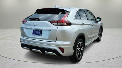 2025 Mitsubishi Eclipse Cross