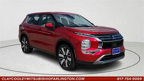 2025 Mitsubishi Outlander SE
