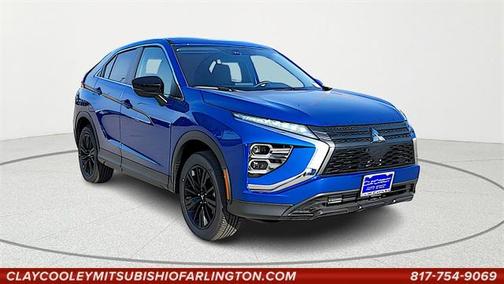 2026 Mitsubishi Eclipse Cross 
