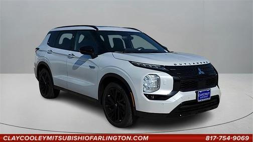 2025 Mitsubishi Outlander PHEV 