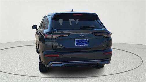 2025 Mitsubishi Outlander