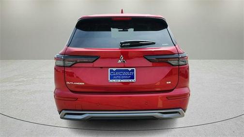 2025 Mitsubishi Outlander SE