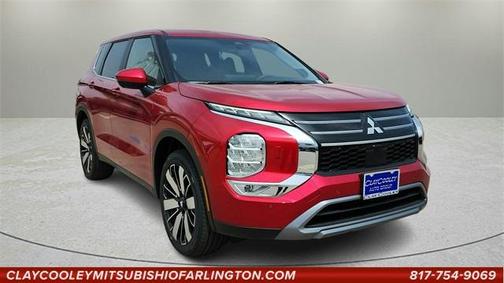 2025 Mitsubishi Outlander SE