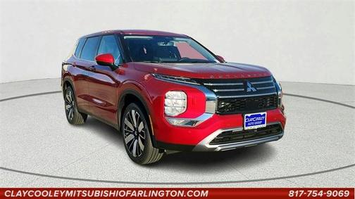 2025 Mitsubishi Outlander SE